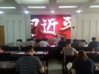 副院长刘宗利指导行政一支部和行政二支部政治学习
